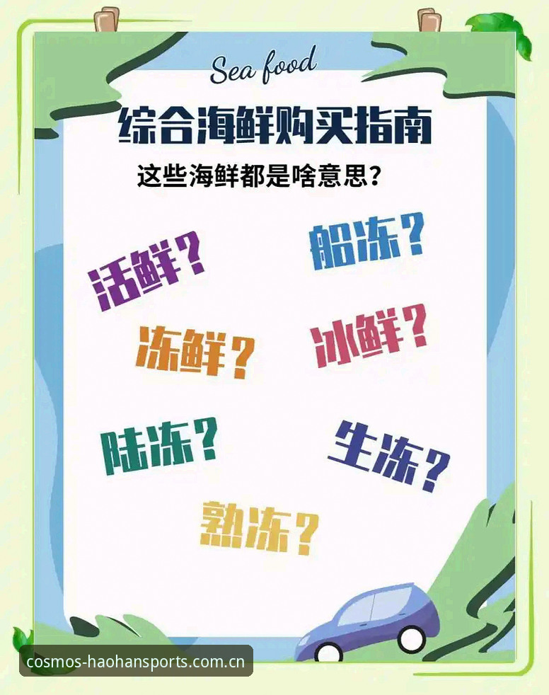 揭秘纪元棋牌赛事排行安卓版：数据背后的避坑指南