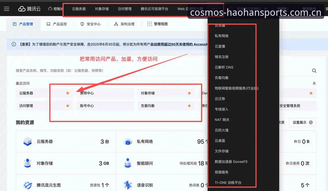 官方创见季兼容版下载失败？全面解析原因与解决方案